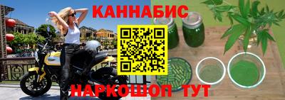 марки lsd Балашиха