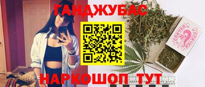 марки lsd Балашиха