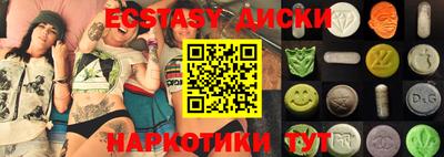 дмт Апрелевка