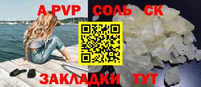 дмт Апрелевка