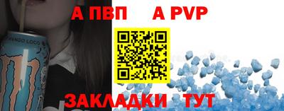 дмт Апрелевка