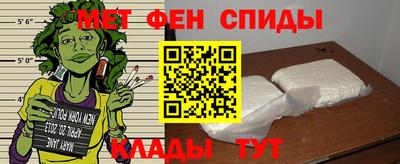 PSILOCYBIN Балаково