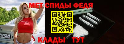 СК Аргун