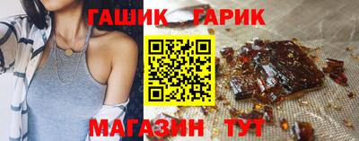 дмт Апрелевка