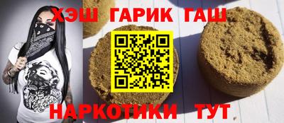 СК Аргун