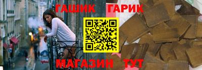 марки lsd Балашиха