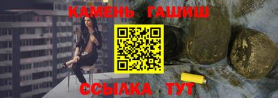 СК Аргун