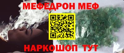 марки lsd Балашиха