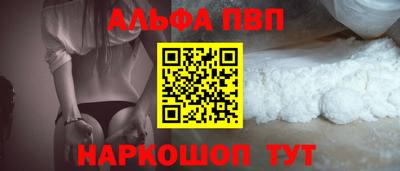 СК Аргун