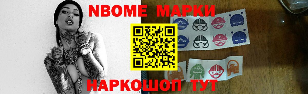 Лсд 25 экстази ecstasy Богородск