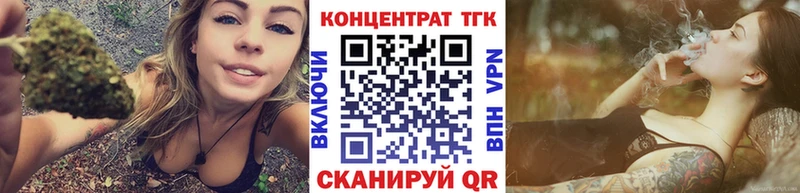 Дистиллят ТГК концентрат Богородск