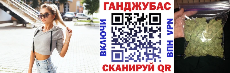 Бошки марихуана White Widow  что такое наркотик  Богородск 